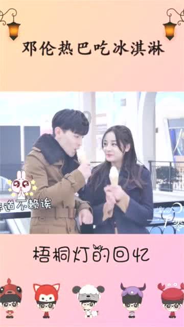 政府会计冲回以前年度支出-百科大全网页版本- 百度翻译